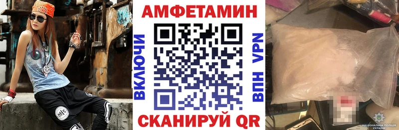 АМФ Premium Нариманов