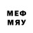 МАРИХУАНА марихуана trendy_eng