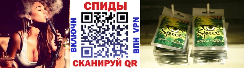 БУТИРАТ 99%  Нариманов 