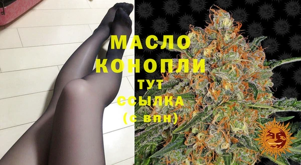 стаф Карталы