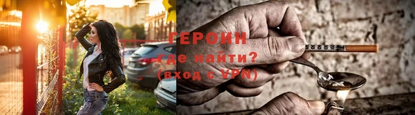 мефедрон VHQ Касимов