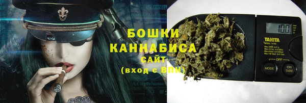 стаф Карталы
