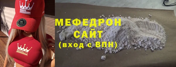 твердый Шарыпово