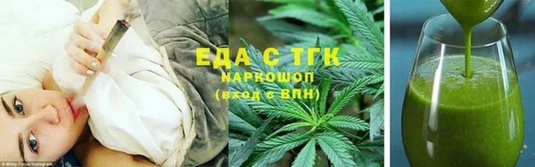 меф Карпинск