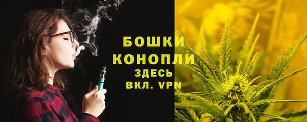 мефедрон VHQ Касимов