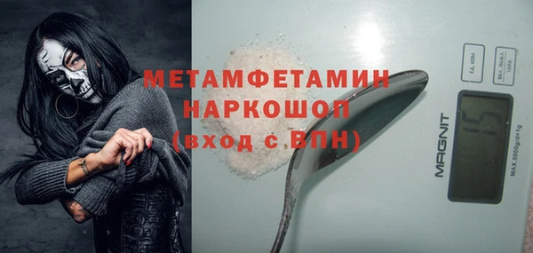 стаф Карталы