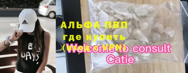меф Карпинск