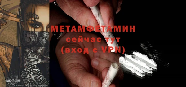 меф Карпинск