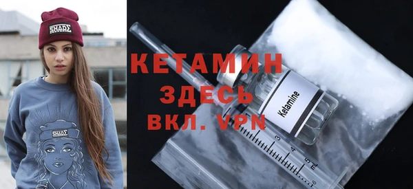 меф Карпинск