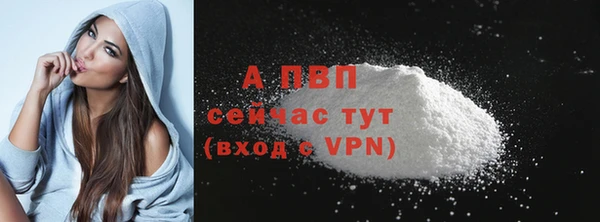 меф Карпинск