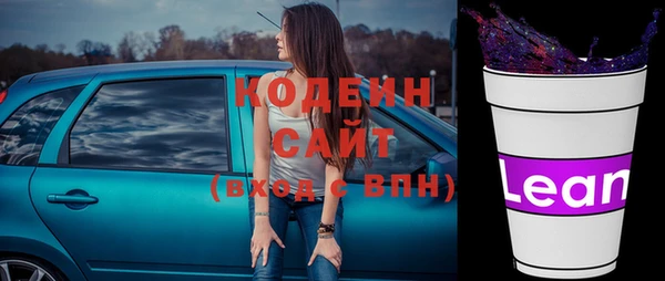мефедрон VHQ Касимов