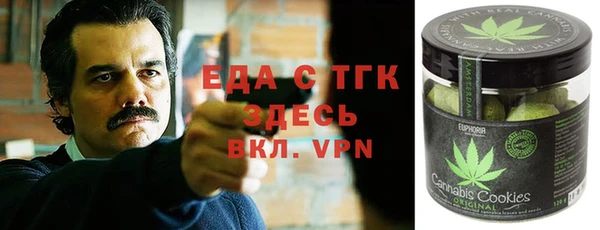меф Карпинск