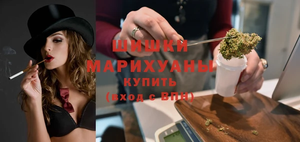 jwh Шали