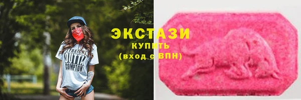 мефедрон VHQ Касимов