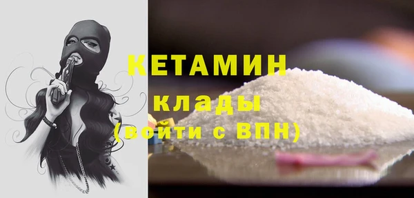 меф Карпинск
