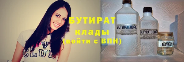 меф Карпинск