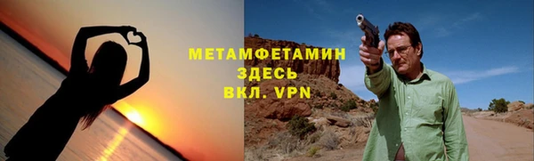 меф Карпинск