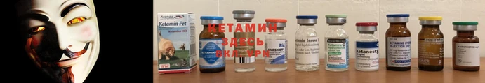 мефедрон VHQ Касимов