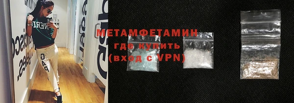 меф Карпинск