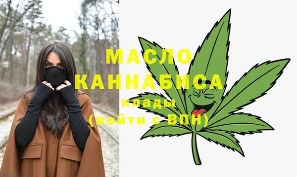 стаф Карталы