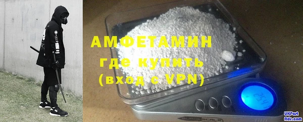 стаф Карталы