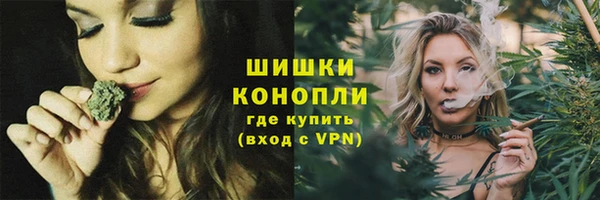 меф Карпинск