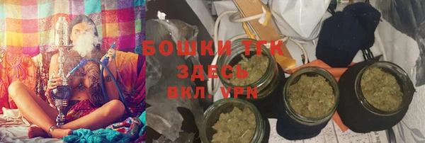 мефедрон VHQ Касимов