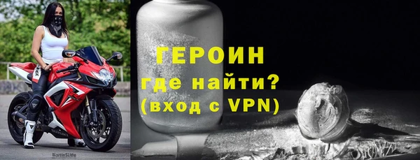 мефедрон VHQ Касимов