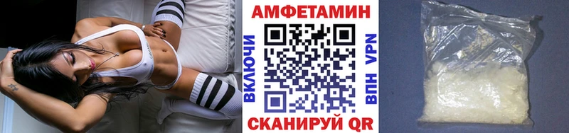 где можно купить   Нариманов  МЕТАМФЕТАМИН Methamphetamine 